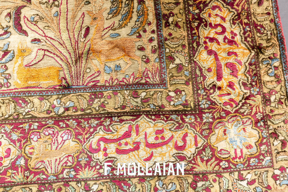 Kashan Mohtasham Pictorial Souf Silk Rug n°:549447